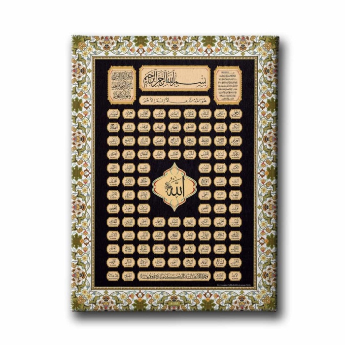 Esma-ul Husna Motifli Tablo