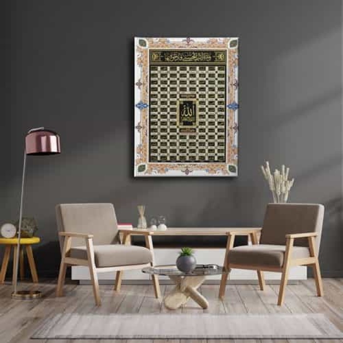 Esma-ul Husna Motifli Tablo