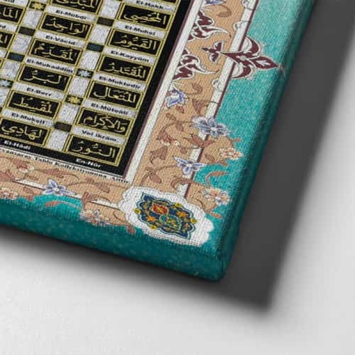 Esma-ul Husna Motifli Tablo