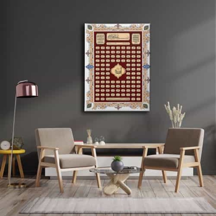 Esma-ul Husna Motifli Tablo