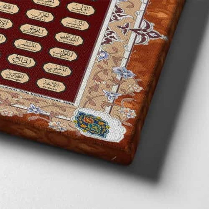 Esma-ul Husna Motifli Tablo