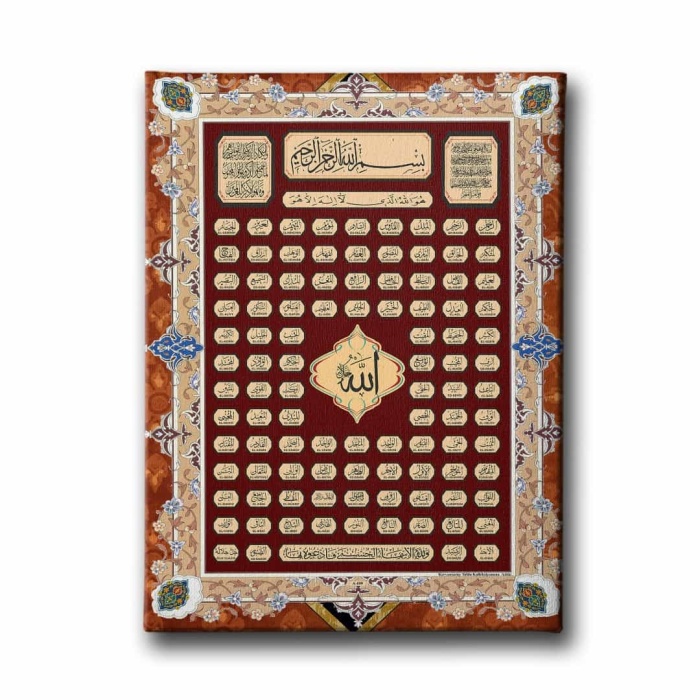 Esma-ul Husna Motifli Tablo