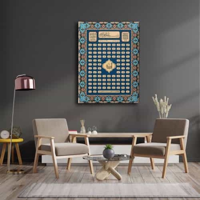 Esma-ul Husna Motifli Tablo