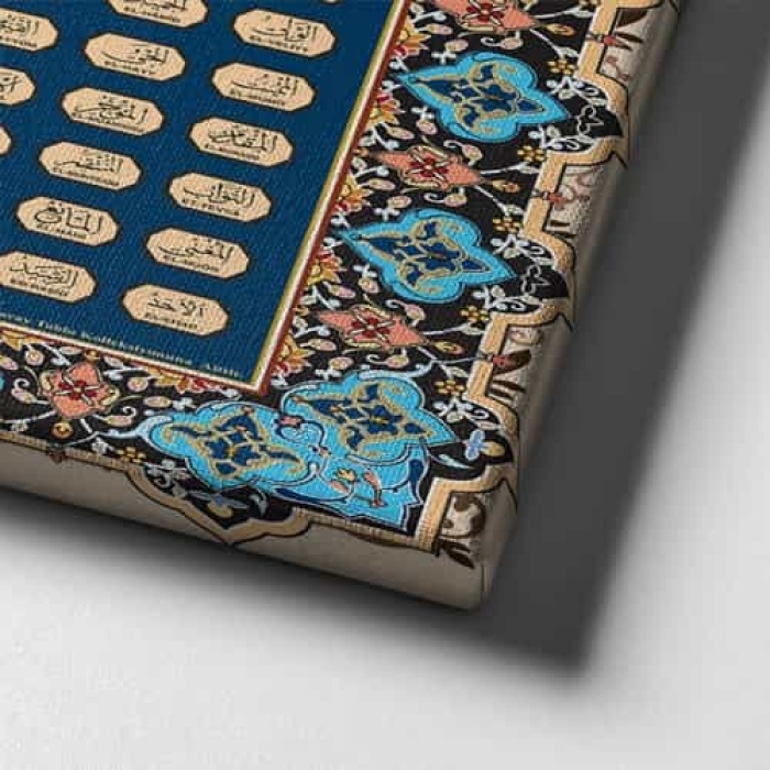 Esma-ul Husna Motifli Tablo