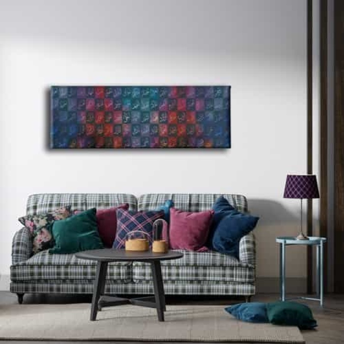 Esma-ul Husna Panoramik Kanvas Tablo