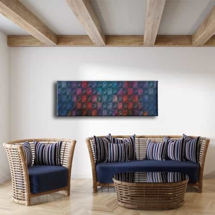 Esma-ul Husna Panoramik Kanvas Tablo