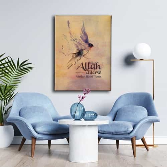 Fil Suresi Ebabil Kusu Dini Kanvas Tablo