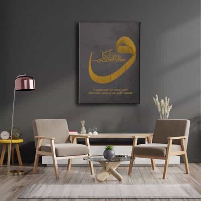 Hasbunallah Ve Nimel  Vekil Vav Tablo