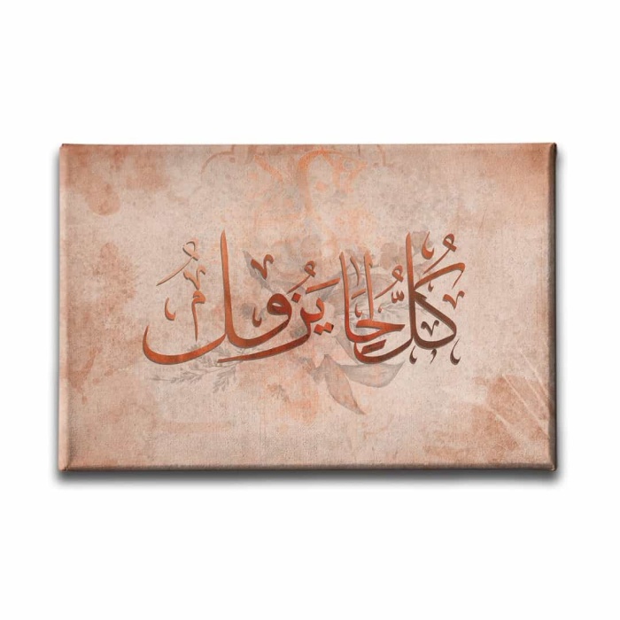 Her Hal Gecer Hat Tablo