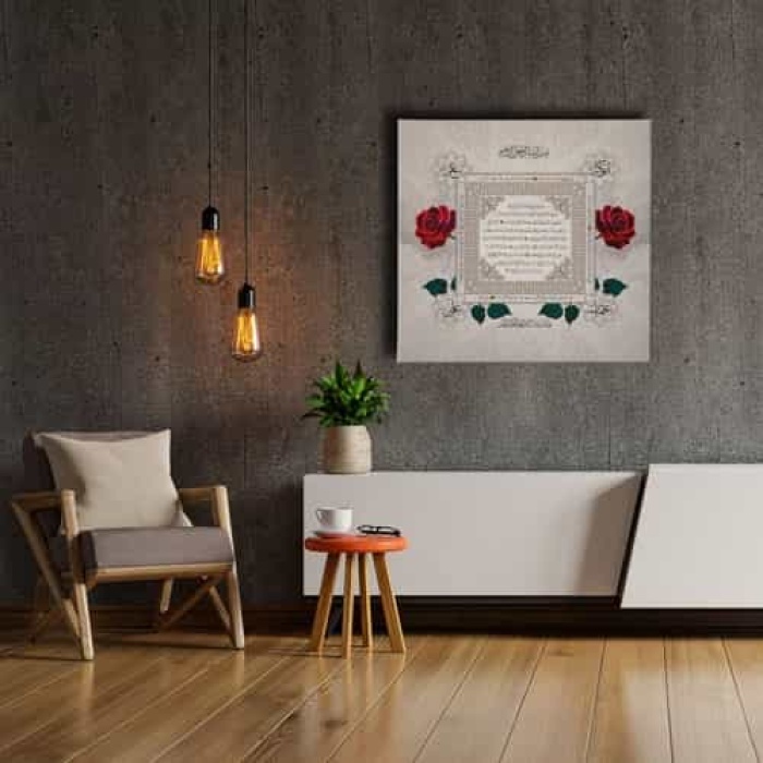 Hilye-i Serif Gullu Dini Kanvas Tablo