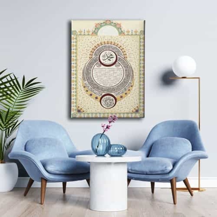 Hilye-i Serif Hilal Gorunumlu Motifli Tablo