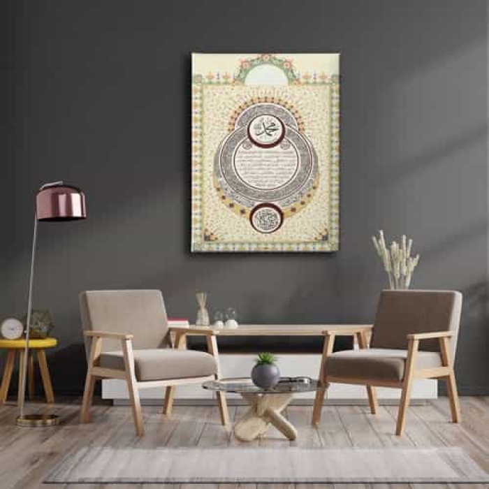Hilye-i Serif Hilal Gorunumlu Motifli Tablo