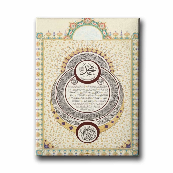 Hilye-i Serif Hilal Gorunumlu Motifli Tablo