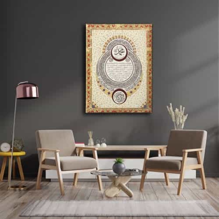 Hilye-i Serif Hilal Gorunumlu Tablo