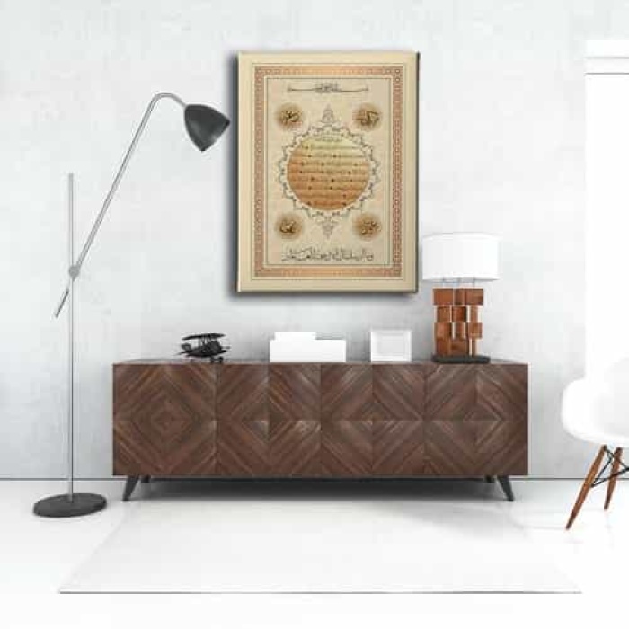 Hilye-i Serif  Tablo