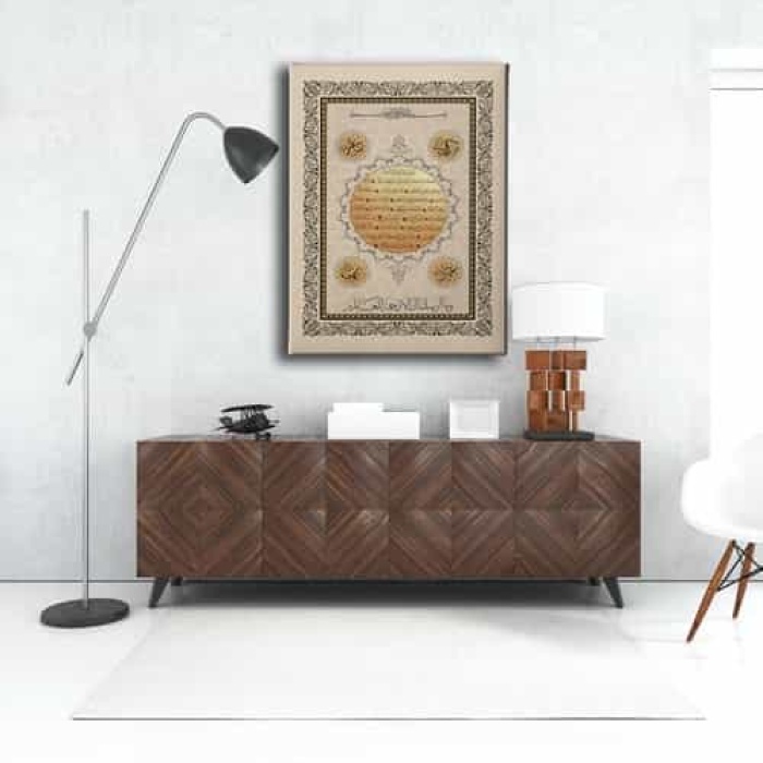 Hilye-i Serif Tezhipli Tablo