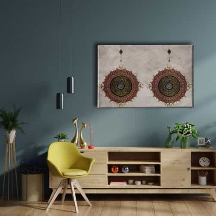 Ihlas Suresi Ciftli Ayetli Kanvas Tablo