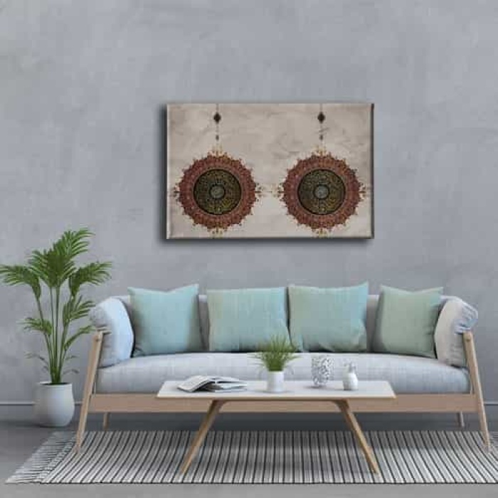 Ihlas Suresi Ciftli Ayetli Kanvas Tablo