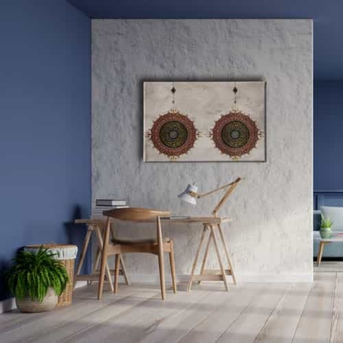 Ihlas Suresi Ciftli Ayetli Kanvas Tablo