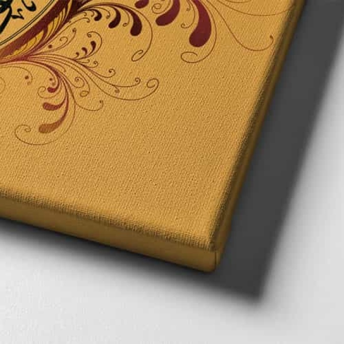 Ihlas Suresi Motifli Ayetli Kanvas Tablo