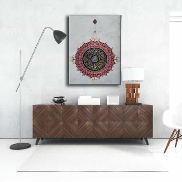 Ihlas Suresi Motifli Dini Kanvas Tablo