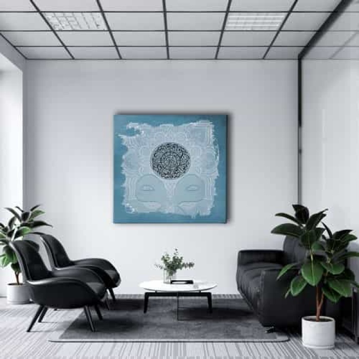 Ihlas Suresi Motifli Dini Kanvas Tablo