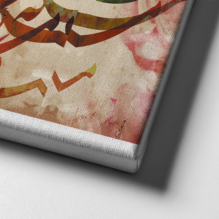 Husb-i Hat Panoramik Kanvas Tablo