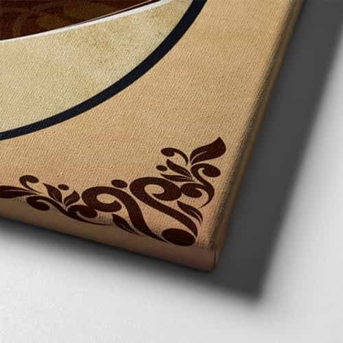 Huvel-baki Motifli Vav  Tablo