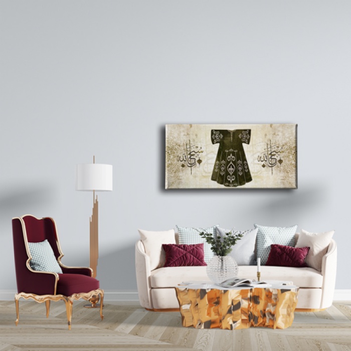 Kaftan-subhanallah Panoramik Kanvas Tablo
