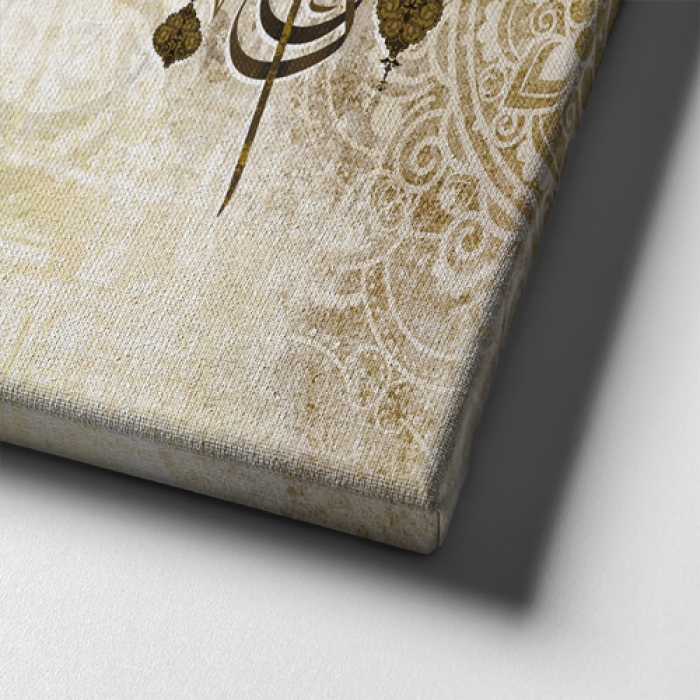 Kaftan-subhanallah Panoramik Kanvas Tablo