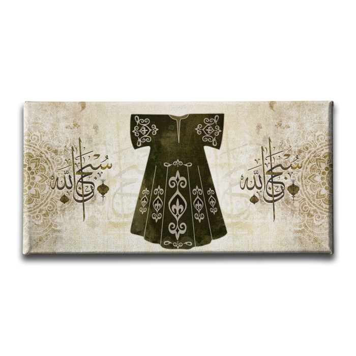 Kaftan-subhanallah Panoramik Kanvas Tablo