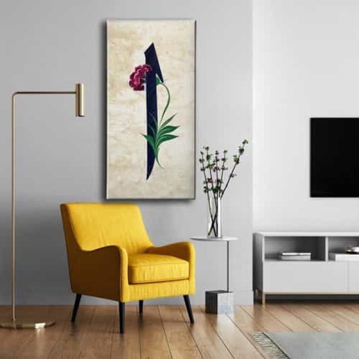 Karanfilli Elif  Kanvas Tablo