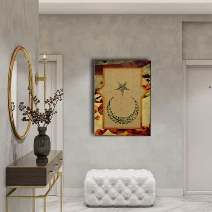 Kelime-i Tevhid-  Ay Yildiz Kanvas Tablo