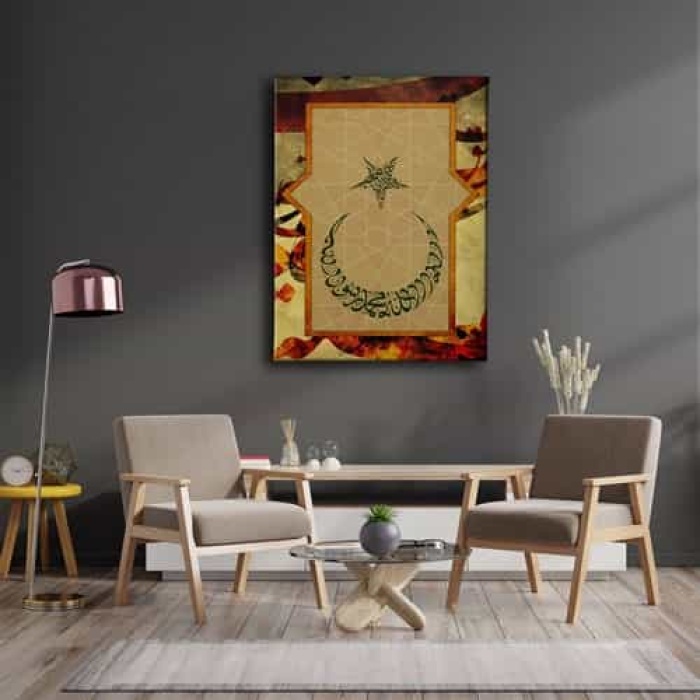 Kelime-i Tevhid-  Ay Yildiz Kanvas Tablo