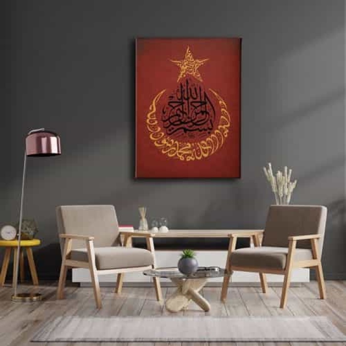 Kelime-i Tevhid- Besmele- Ay Yildiz Kanvas Tablo