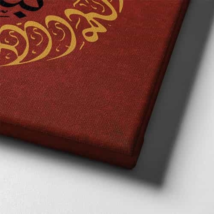 Kelime-i Tevhid- Besmele- Ay Yildiz Kanvas Tablo