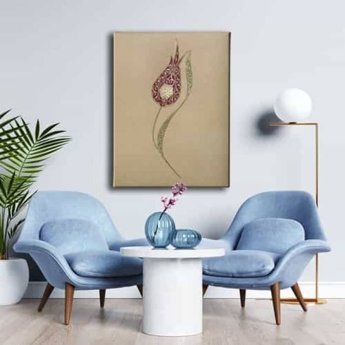 Laleli Allah Muhammed Lafzi Dini Kanvas Tablo