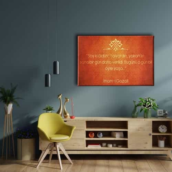 Imam Gazali Sozlu Kanvas Tablo