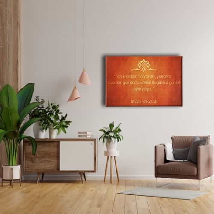 Imam Gazali Sozlu Kanvas Tablo