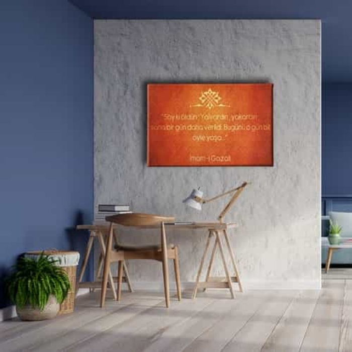 Imam Gazali Sozlu Kanvas Tablo