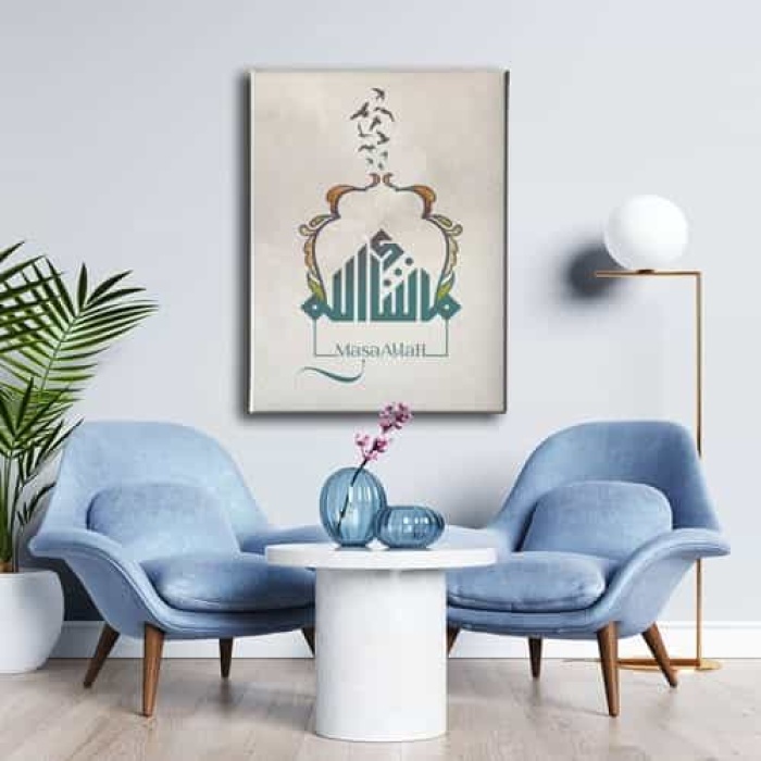 Masallah Dini Kanvas Tablo