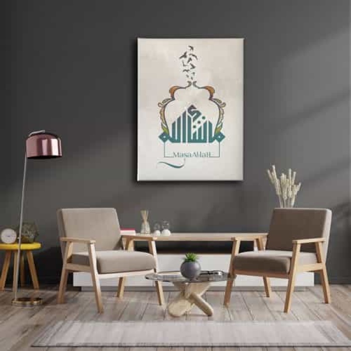 Masallah Dini Kanvas Tablo