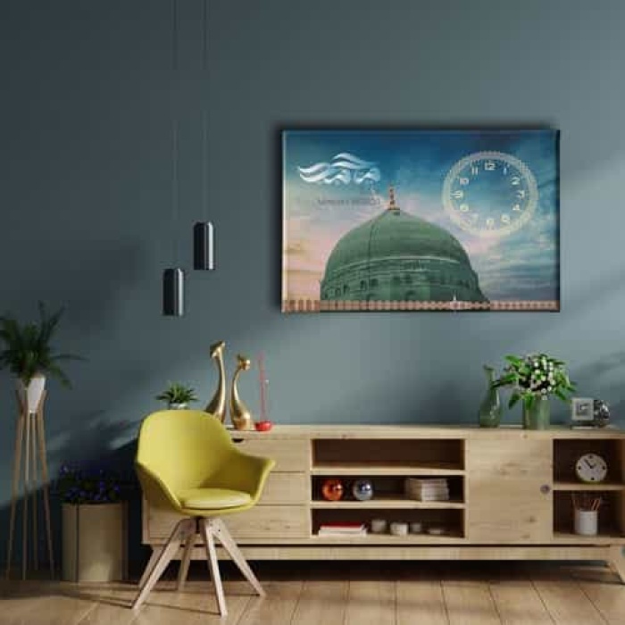 Mescid-i Mebevi  Saatli  Tablo