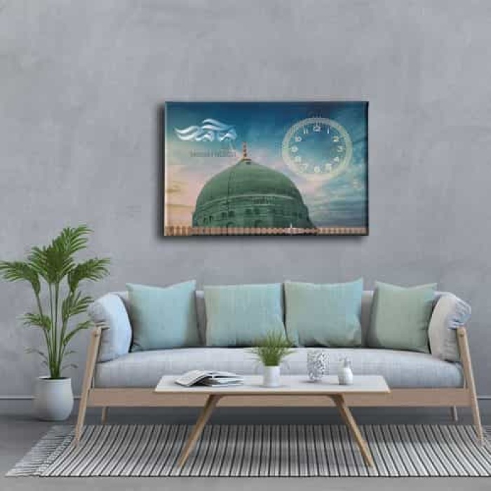 Mescid-i Mebevi  Saatli  Tablo