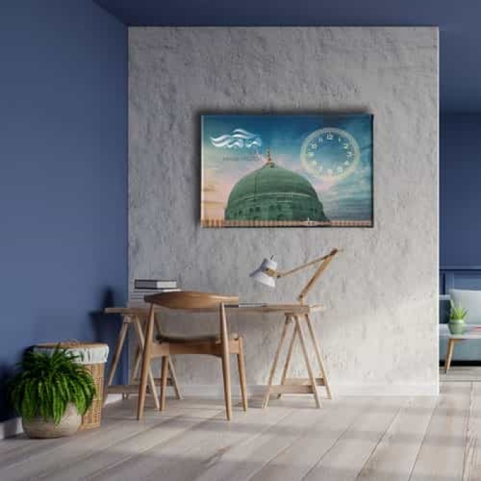 Mescid-i Mebevi  Saatli  Tablo