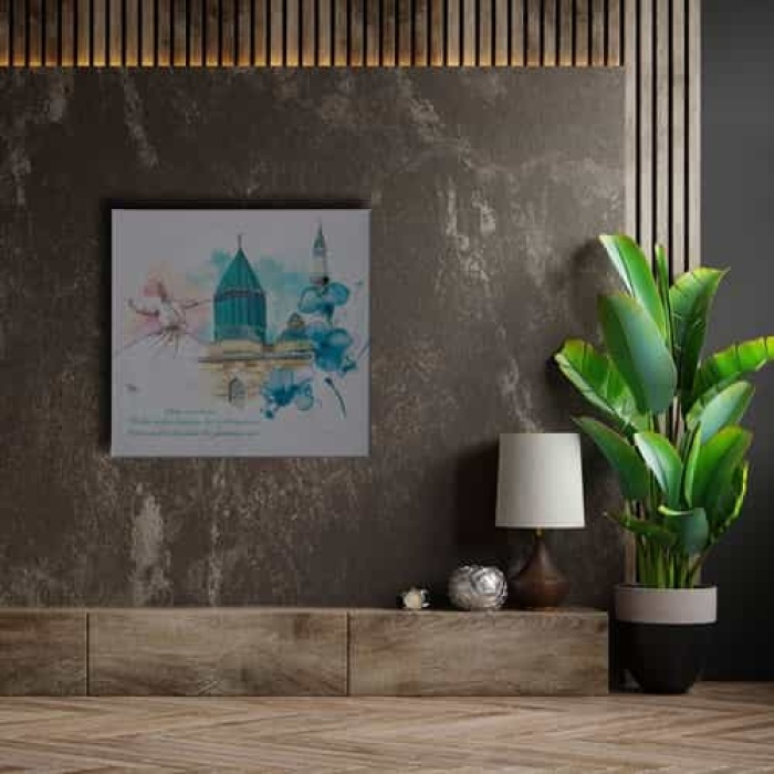 Mevlana Turbesi Tablo