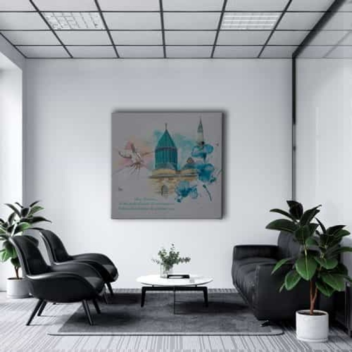 Mevlana Turbesi Tablo