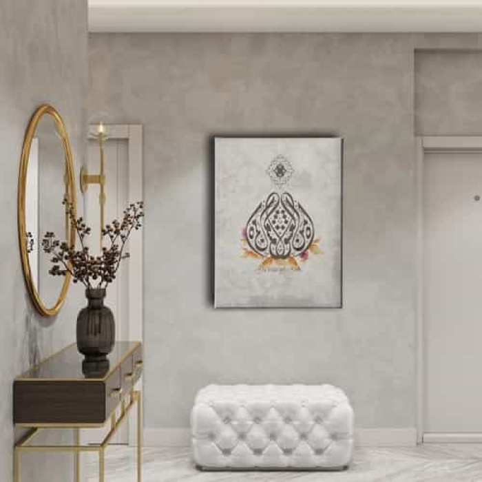 Minel Ask Dini Kanvas Tablo