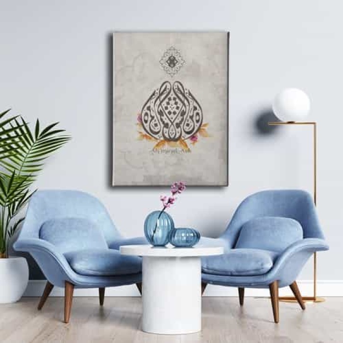 Minel Ask Dini Kanvas Tablo