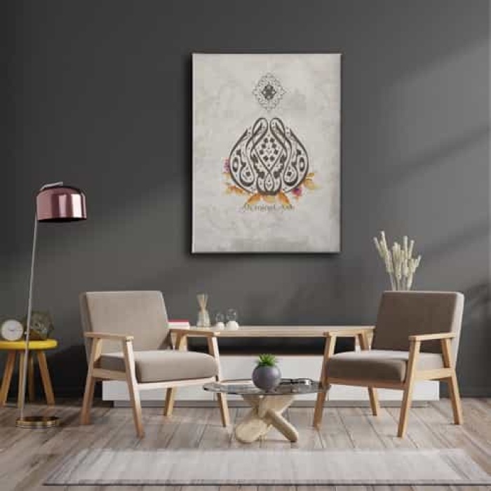 Minel Ask Dini Kanvas Tablo